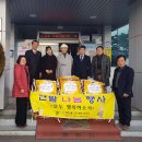 보명사 이미지