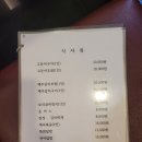 강서수산물도매시장 이미지