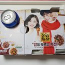 굽네치킨중곡4동 이미지