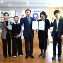 한국사이버원예대학평생교육원