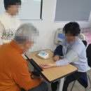 우리마더요양보호사교육원 이미지