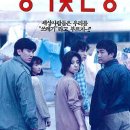 구로-공단-구로-94 이미지