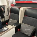 행운신발 | 터키항공 이스탄불 인천공항 비즈니스 좌석 이용후기 (ft.26년 새해 첫날 업그레이드 행운)