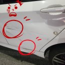 삼부자모터스 이미지