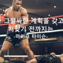 보듬한의원 이미지