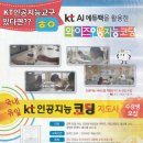 수원-0862 네이버블로그