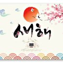 하늘나라식당 이미지