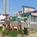 교동서로 이미지