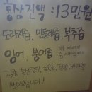 가야건강원 - 달서구 월배로84길 73 | 가야건강원