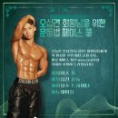 NEW FACE GYM | <남양주 PT> 오십견 회원님을 위한 운동 페이스 풀