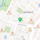 GS25 수원신동점