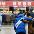 강서로 이미지