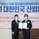 퍼스트메디 이미지