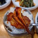 능곡식당 이미지