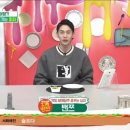 아임피자 이미지