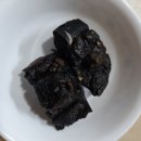 더빵집(The ppangjip) 네이버블로그