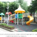 흥국주유소 이미지