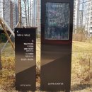 롯데카클리닉 이미지