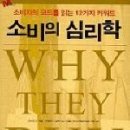 대흥경영컨설팅