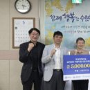 서울88의원 엔디엔뉴스