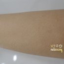 닥터소녀로의원 이미지