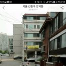 [3룸 매매] 명일역, 암사역세권 학군 좋은 넓은 3룸 빌라 급매합니다. 이미지