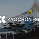 2024-02-0002 - 부여군 | 2024-02-0002