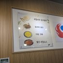 대한화로갈비살 이미지