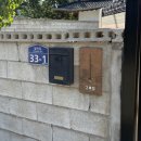 그해집 | 대구 근교 조용한 청도 독채숙소 추천｜촌캉스 가성비 펜션 ‘그해집’ 후기