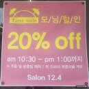 봉림주유소 이미지