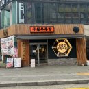 구월부뚜막 이미지