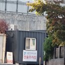 김양박이비인후과의원 이미지