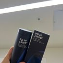 비비큐수원파장 - 수원시 장안구 경수대로1078번길 17-1 | 2주 스파르컷 복용하고 집중 다이어트 성공!