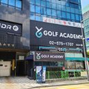 와이지골프아카데미 네이버블로그