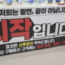 도매폰 네이버블로그