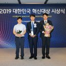 한국수상안전협회 이미지