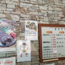 영천약수 이미지