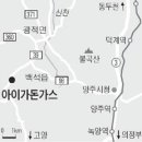 파삭 돈가스와 해물찜의 클래식 양상블(양주 백석) 이미지