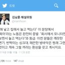 탈치 사이다 모음집.jpg 이미지