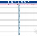 (주)에이엔시 이미지