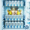 하이트마트 이미지