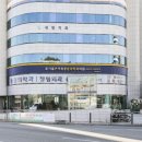 서울본마취통증의학과의원 이미지