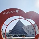 보석박물관 이미지