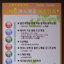 이엔아이지 이미지