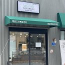 대경빵집 이미지