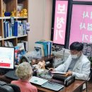 스타키보청기성남분당난청센터 | 분당보청기 할머니 사랑의 선물 후기