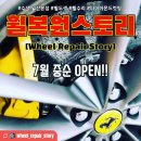 카율