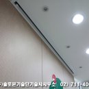 솔로몬기술단