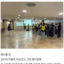 새영화약국 | 대딩후기..🏛️