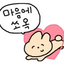 아바이면옥 이미지